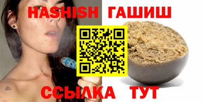 МДМА Волжск