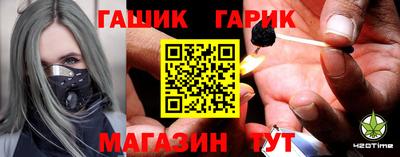 кокаин перу Апшеронск