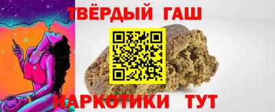 спиды Волжский