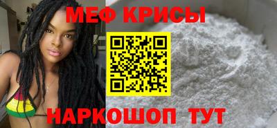 дурь Волгодонск