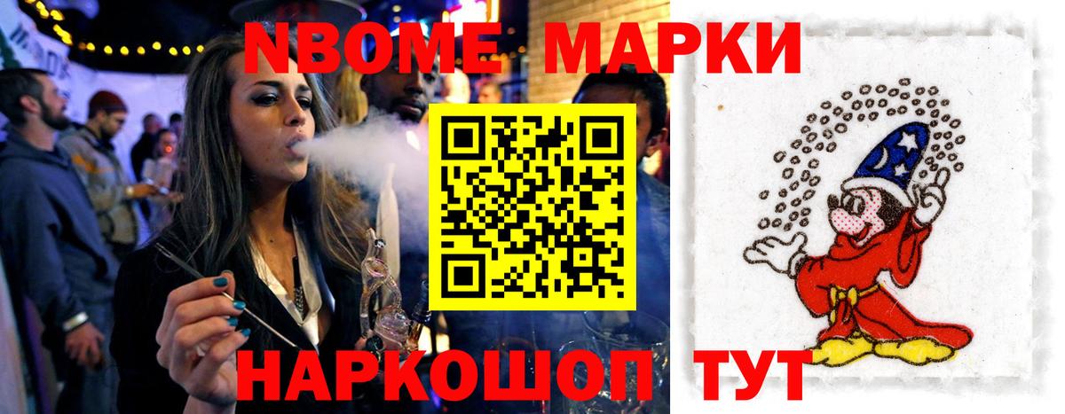 ЛСД экстази ecstasy  Волжск  Лсд 25 экстази  ЛСД экстази кислота 